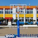 낙서초등학교 이미지