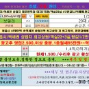 신태인광고