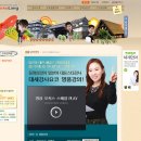 일본어 입문 이미지