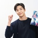 로운