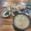 팔팔세탁소 이미지