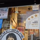 대중식육식당
