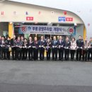 부평공영주차장 이미지