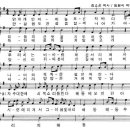 해동고등학교 이미지