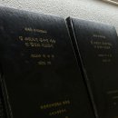 무브 앤 스웻 이미지