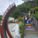 주식회사 정심 - 김포시 | 주식회사 정심