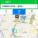 호텔24블럭 이미지