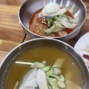 대도함흥냉면 이미지