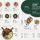 성수완당 이미지