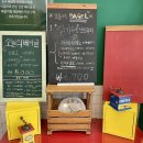 파더스베이글청계점 이미지