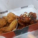 세마리치킨 네이버블로그