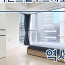 올림피아 공인중개사사무소 이미지