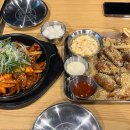 굽네치킨 구래1호점 이미지