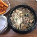 함지박식당 - 진주시 | 함지박식당