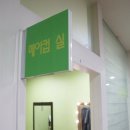 부산결혼정보사협동조합 | 부산가족사진스튜디오 가족여행 기념 촬영 후기