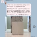 무림한의원 | 배곧다이어트한의원에서 섬세하게 신경써주셔서 마음 다잡고 살 빼는 중+유럽여행