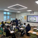 카맥스조은차만들기 | 2026년도 상반기 코드클럽 찾아가는 SW교육기부단 👩🏻‍💻 | 2주차 수업 후기
