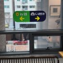 연수동 거리 | 인천 연수역 5분거리 한식뷔페 연수동 밥집 내돈내산 맛집 후기