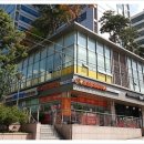 하이테크공인중개사사무소 이미지