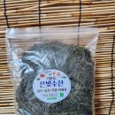 은빛수산 이미지