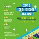 진미디어 이미지