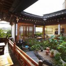 차마시는 뜰 이미지