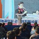 사봉 농공단지 이미지