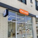 Pet nosh(펫노쉬) | [대전 도안동] 기호성 좋고 매장도 예쁜 대전 애견수제간식 전문점 '펫노쉬(pet nosh)'