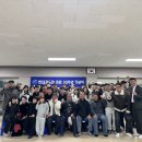 현대검도관 이미지