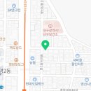 동재약국 이미지