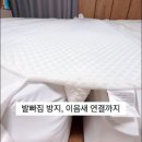 엠씨리빙 이미지