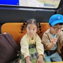 할미올농장 이미지