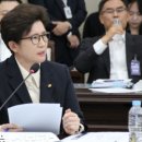 든든한의원 이미지