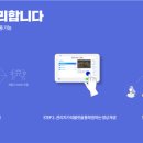 (주)벤타브이알 네이버블로그
