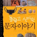 5차 간행물윤리위원회 제휴 서평이벤트 (1월6일~27일까지) 이미지