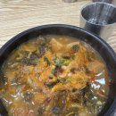 안동장터소고기국밥화성마도점