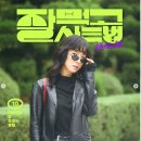 더블파이브