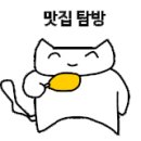 창신골목시장 이미지