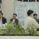가온이앤씨 - 안양시 동안구 엘에스로 122 | 가온이앤씨