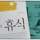 이무석정신과 네이버블로그