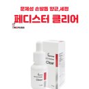 레푸스 이미지