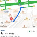 주례역 3번 출구 이미지