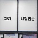 유정교육원 이미지