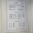 미트랑전주본점 이미지