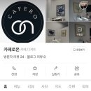 수안역 이미지