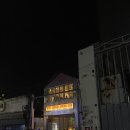 하이하라샵