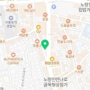 신장충왕족발 이미지