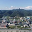 대한법률구조공단 ~ 농림축산본부 이미지