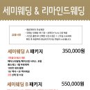 인상스튜디오