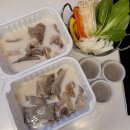 덕보유통